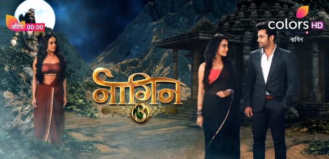 JAmuni role who in serial naagin 3 actoress real name